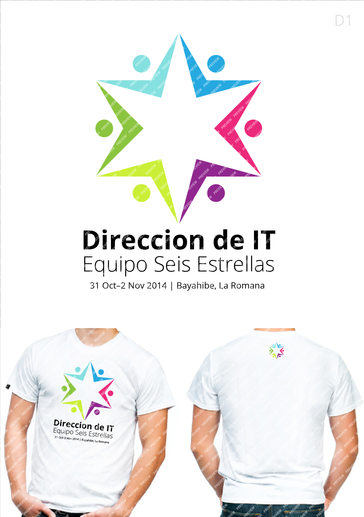 Direccion de IT logo1.png