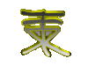 fr2.gif